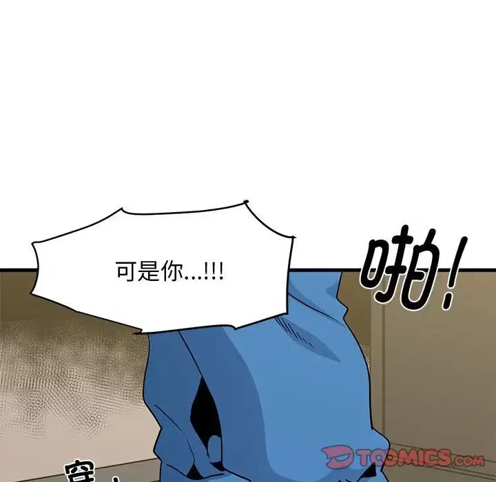 第21話