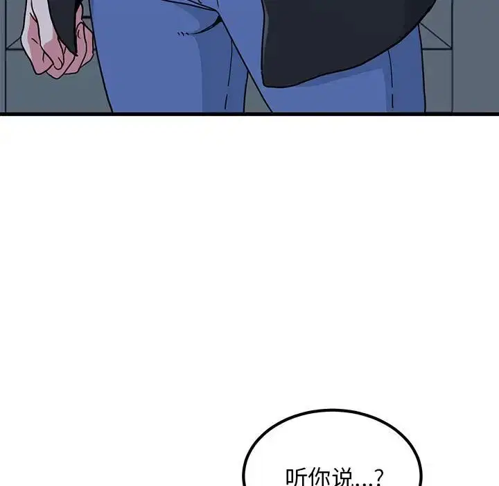 第21話