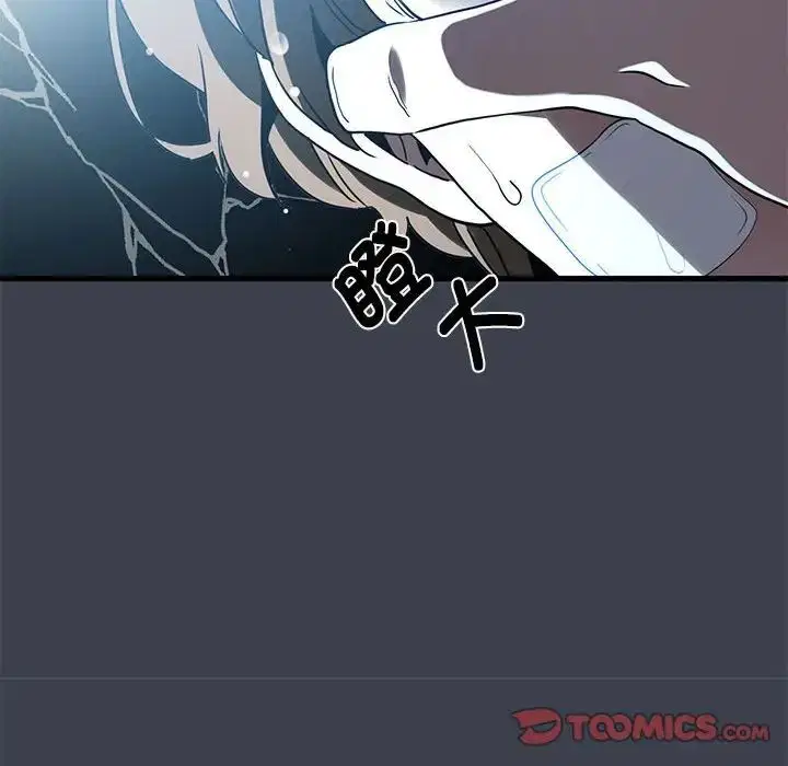 第21話