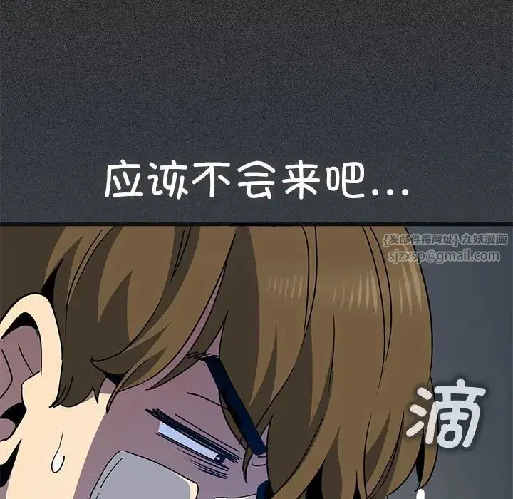 第21話