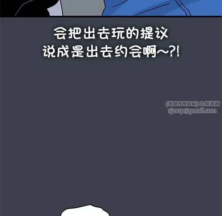 第22話