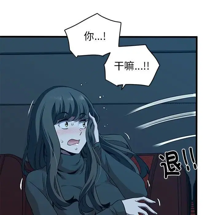 第22話