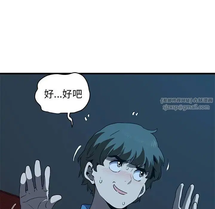 第22話
