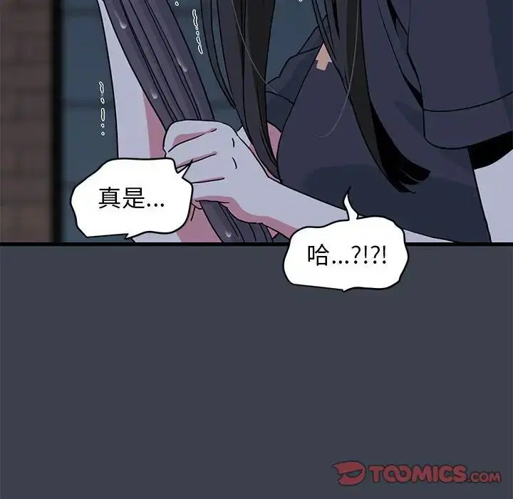 第22話