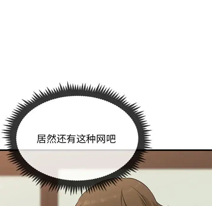 第22話