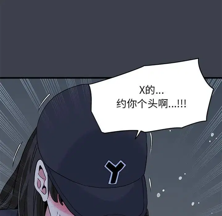 第22話