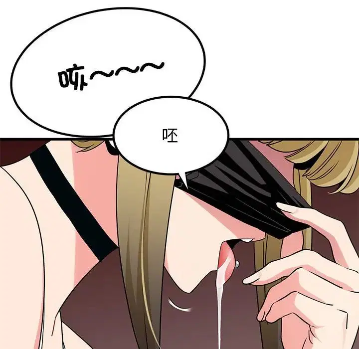第22話