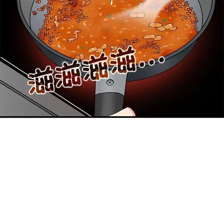 第22話
