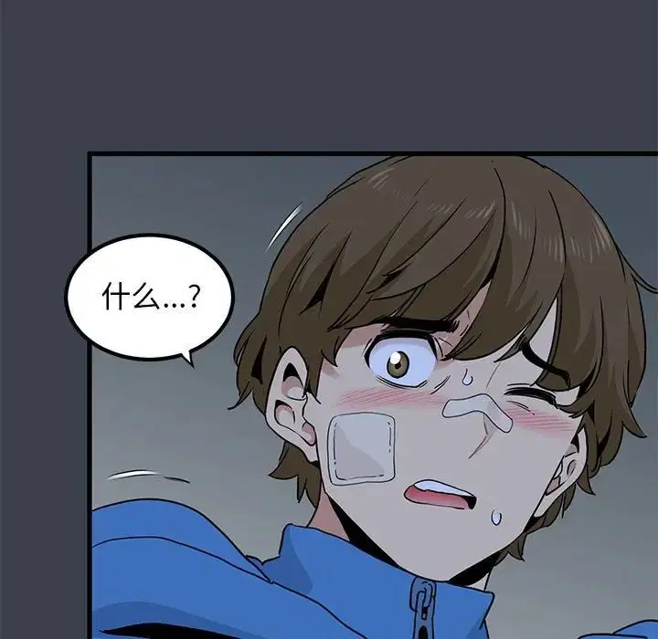 第22話