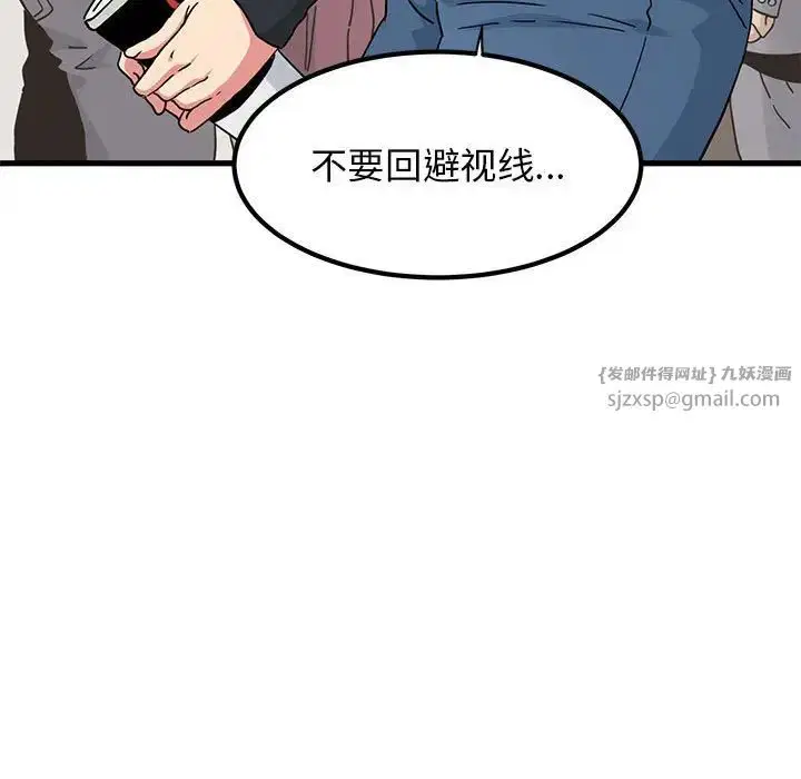 第22話