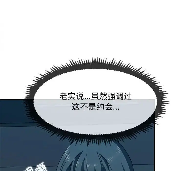 第22話