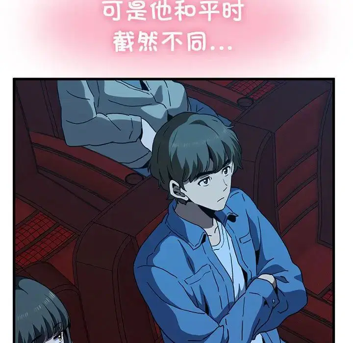 第22話