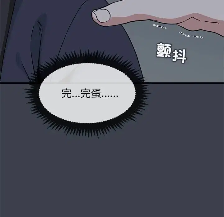 第22話