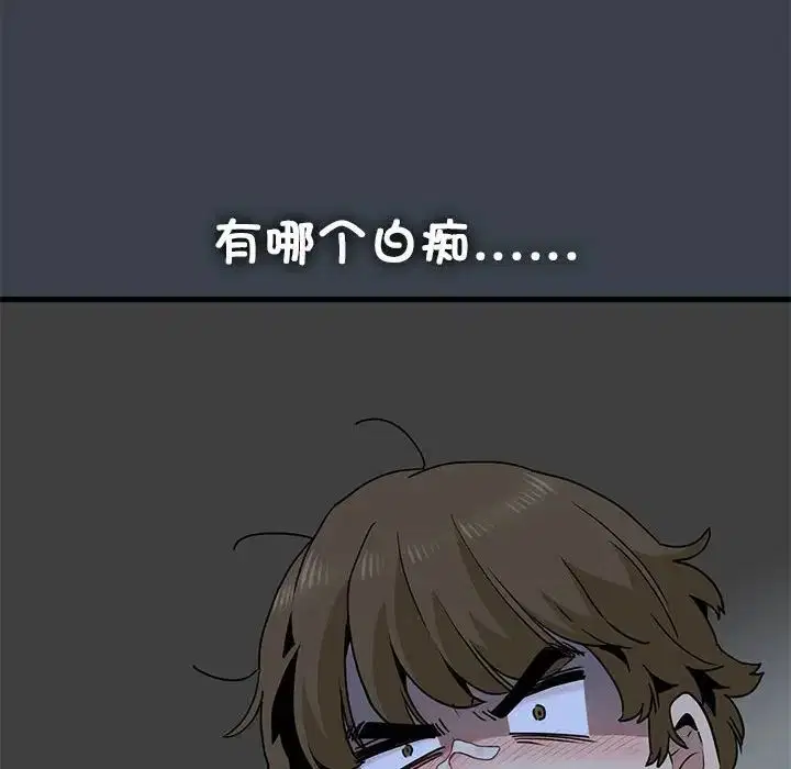 第22話