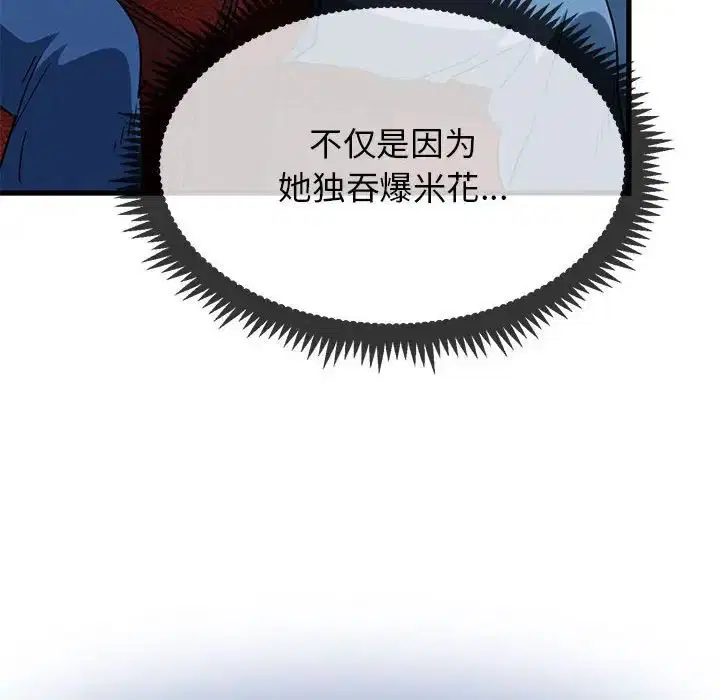 第22話