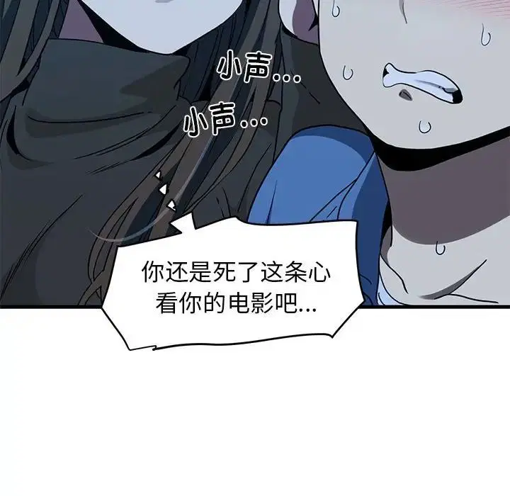 第22話