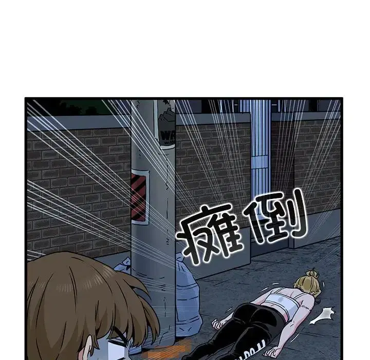 第23話