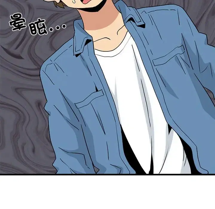 第23話