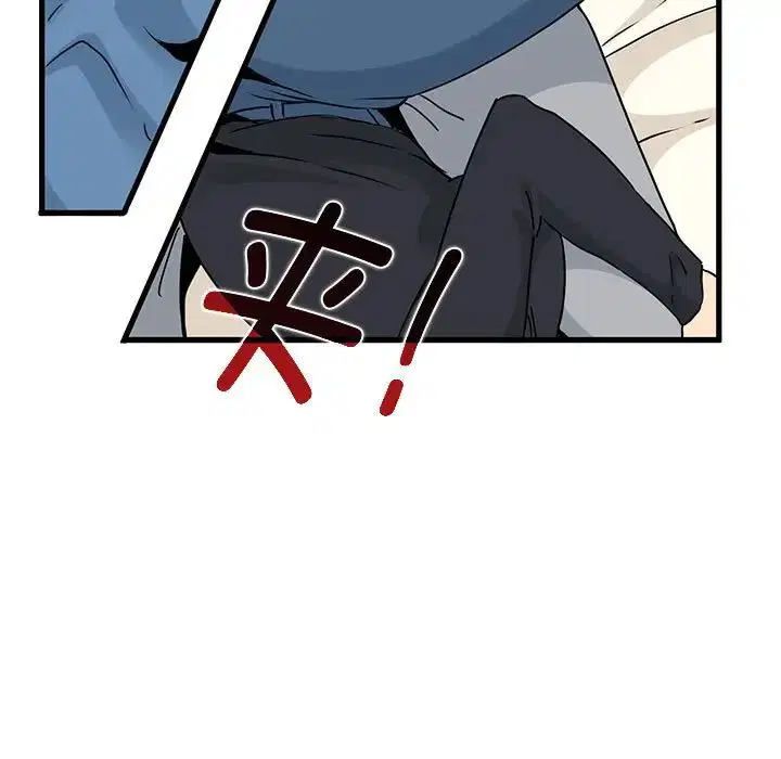 第23話