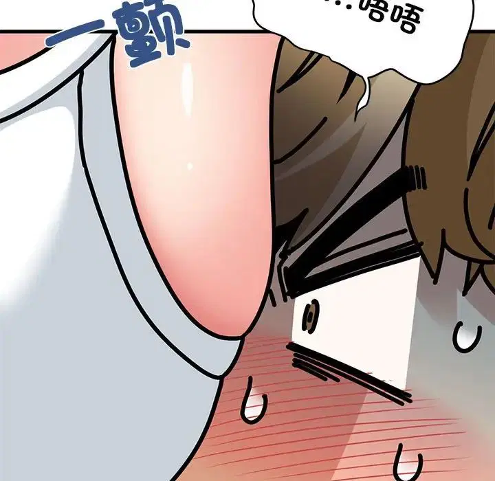 第23話