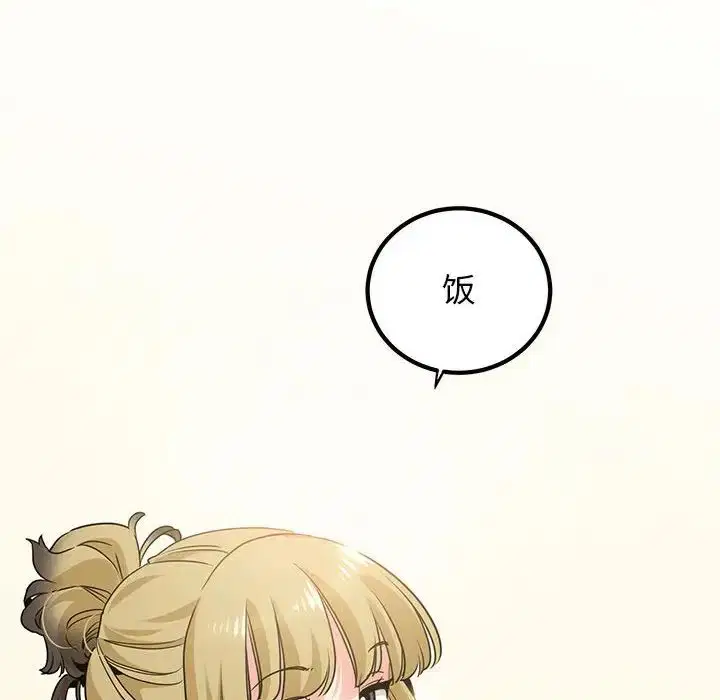 第23話