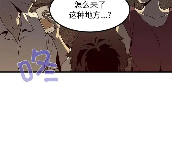 第23話