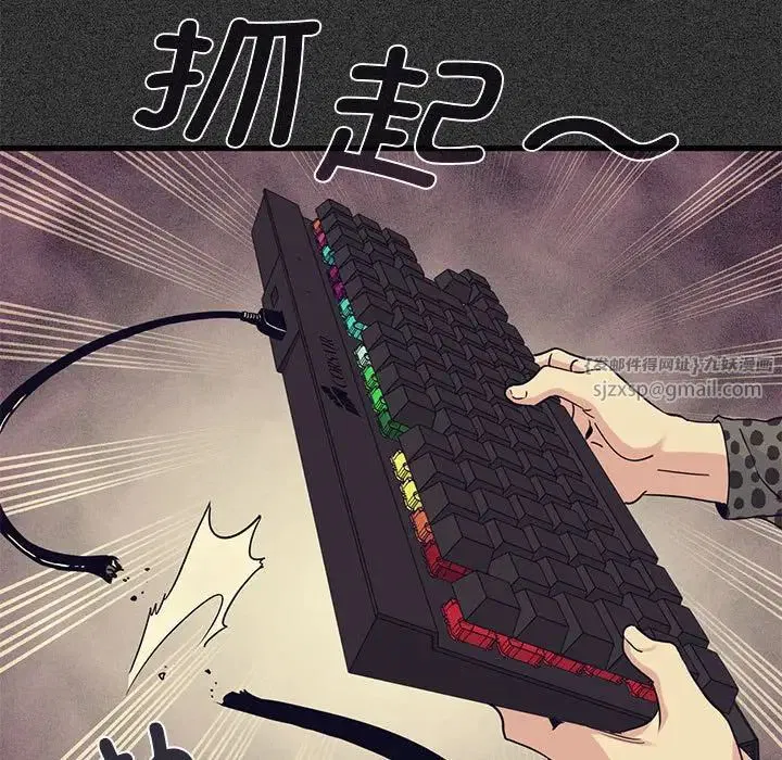 第23話
