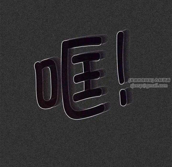 第23話