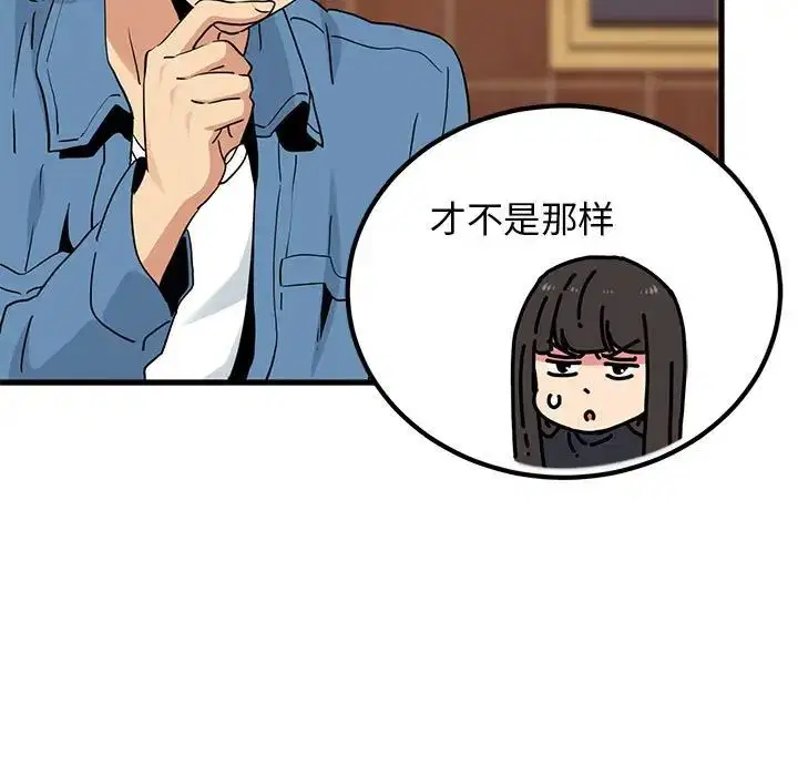 第23話