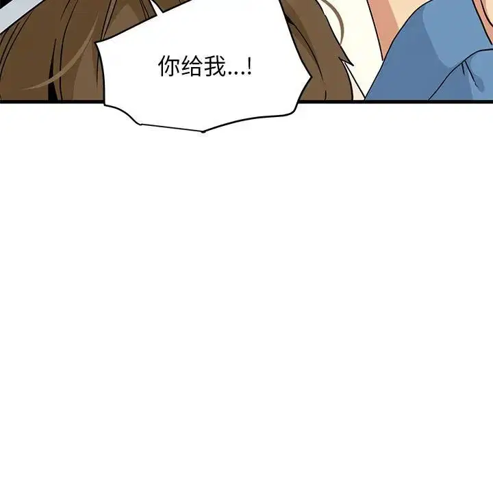 第24話