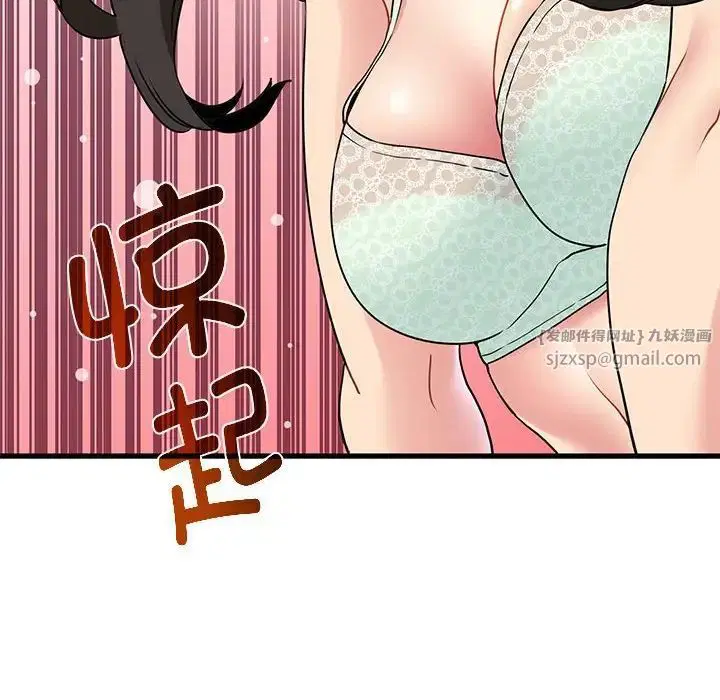 第24話
