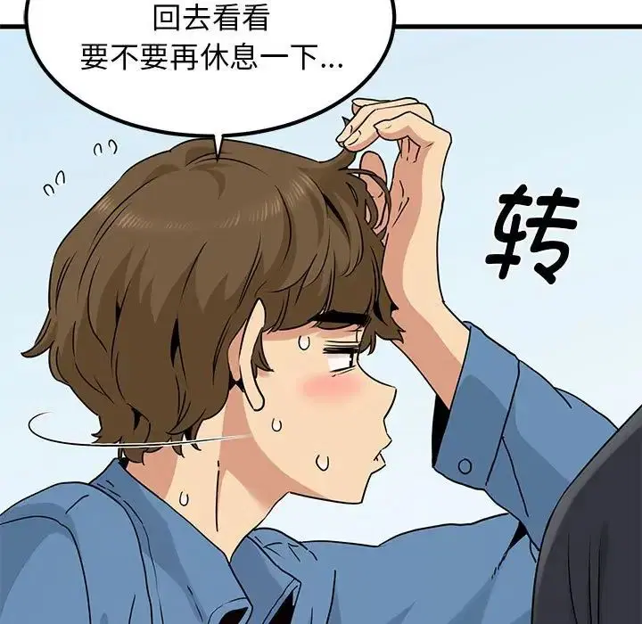 第24話