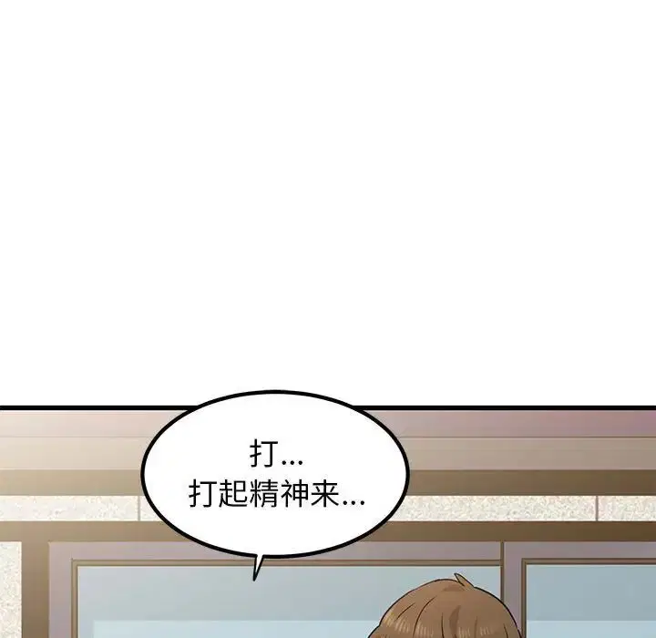 第24話
