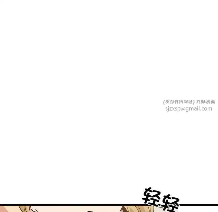 第24話