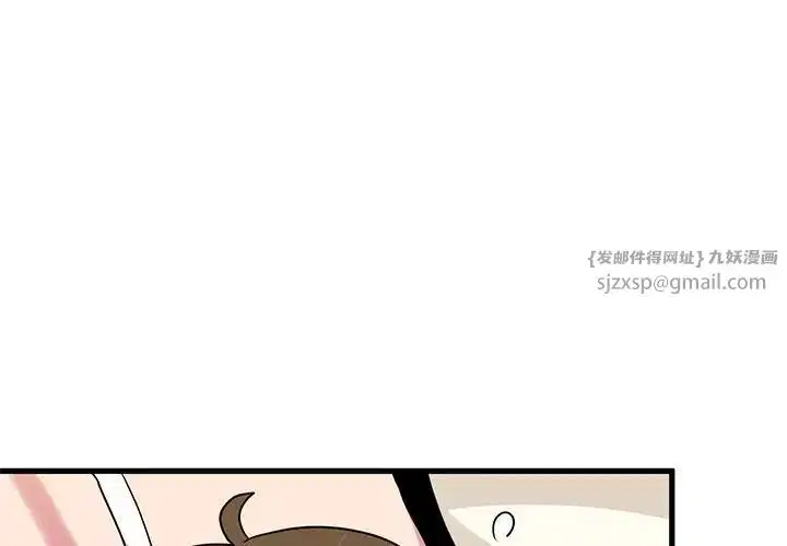 第24話