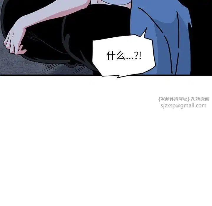第24話