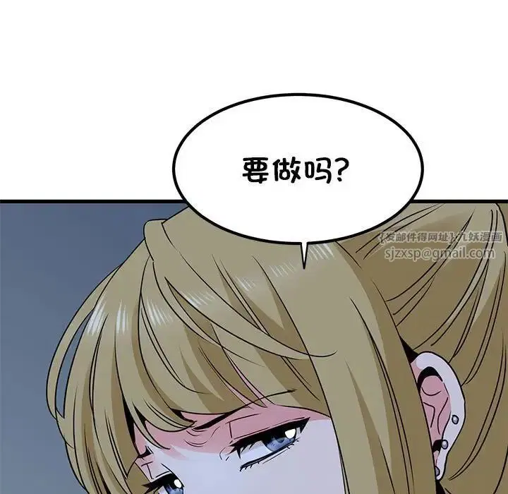 第24話