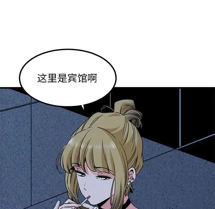 第24話