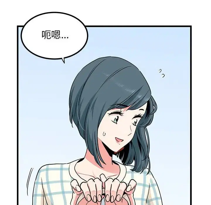 第25話
