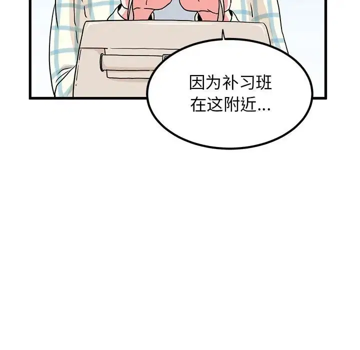 第25話