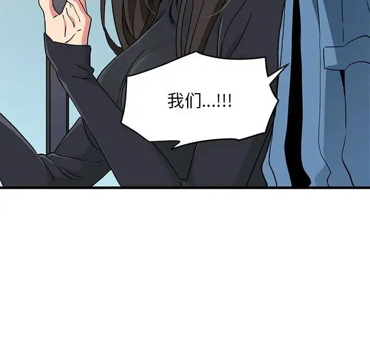 第25話