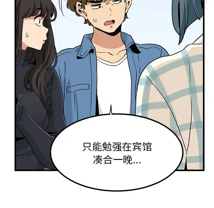 第25話