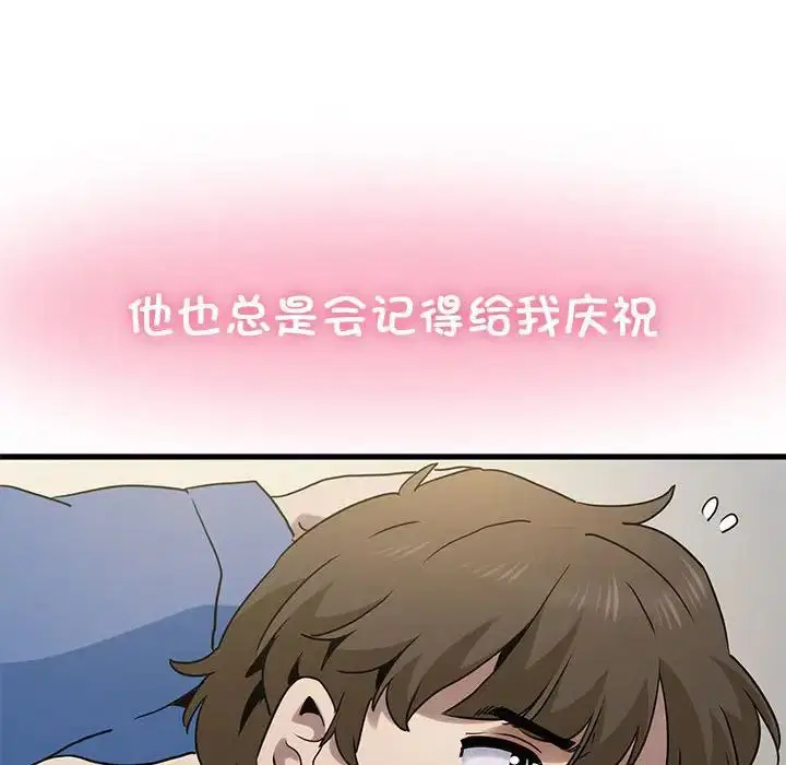 第25話