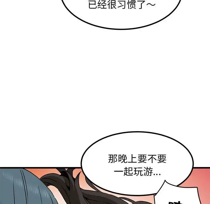 第25話