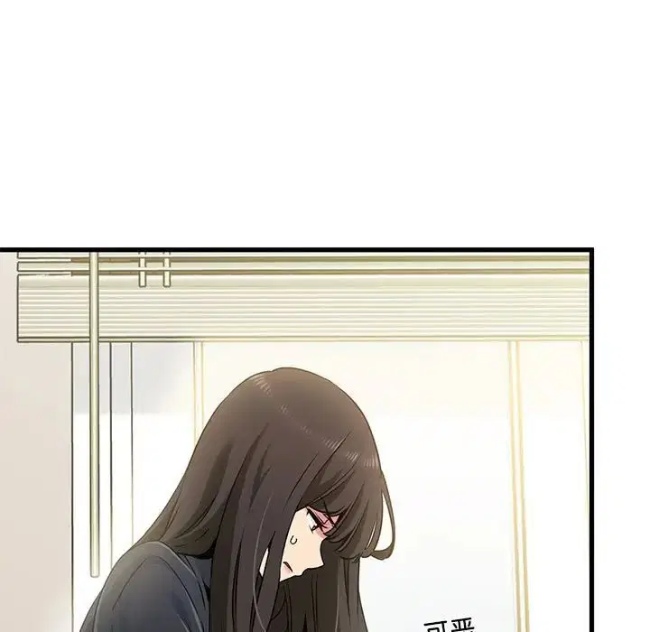 第25話