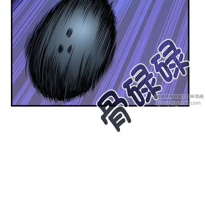 第25話