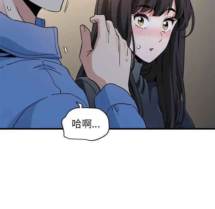 第26話