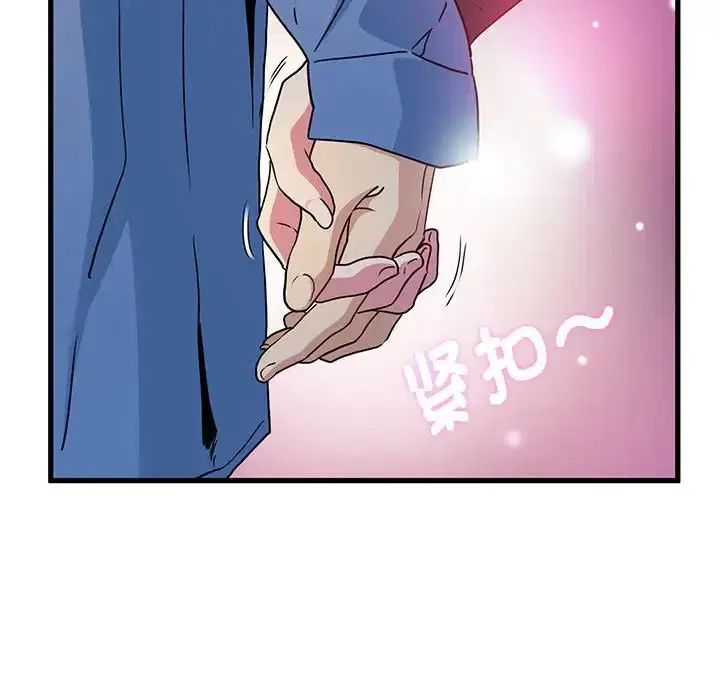 第26話
