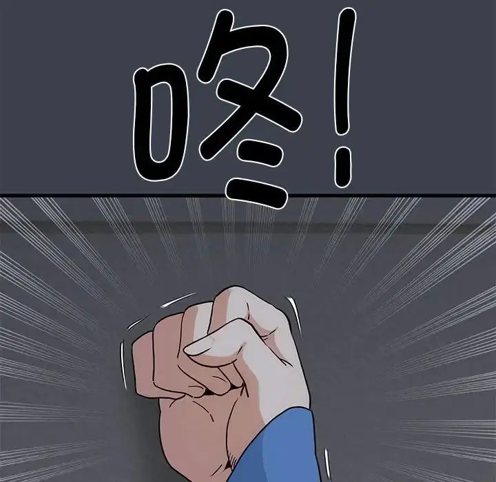 第26話