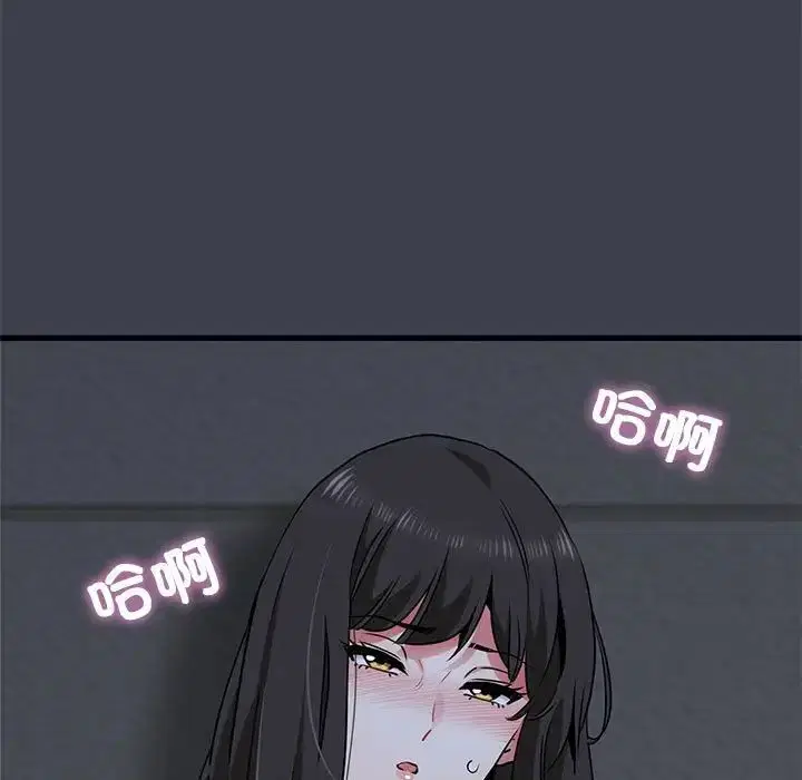 第26話